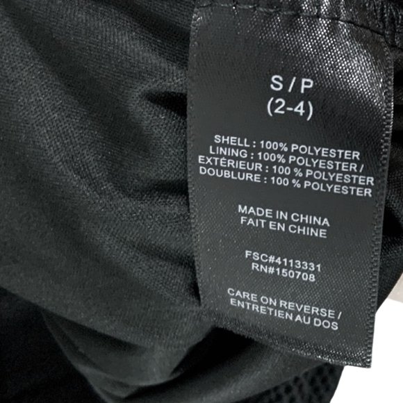 Mesh Short Sleeve Dress w/ Mini Dress Underneath - Picture 7 of 7